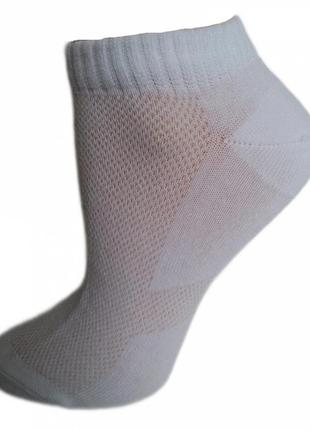 Носки тм "новая пара" 143 летние (сеточка), укороченные,