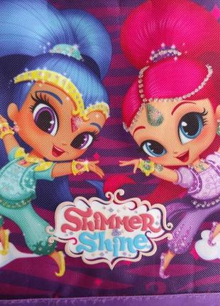 Рюкзак дошкольный kite shimmer&shine4 фото