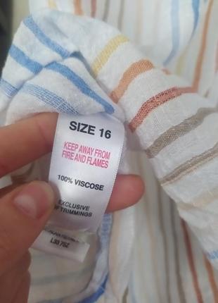 Сорочка в полоску святкова4 фото