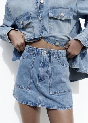 Коротка джинсовая спідниця -міні з нової колекції zara розмір l