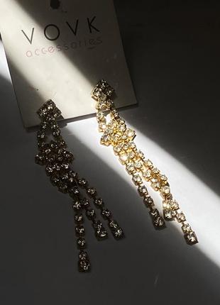 Сережки довгі з камінцями vovk