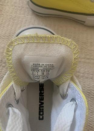 Converse 3