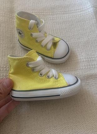 Converse 7