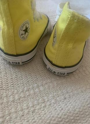 Converse 4
