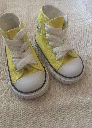 Converse 2