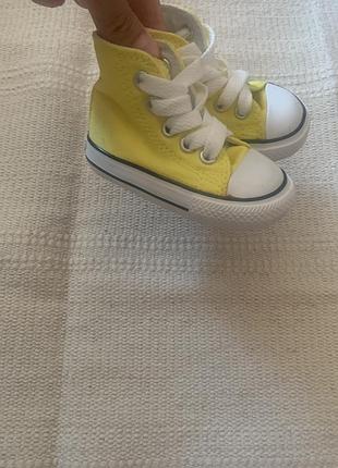 Converse 5