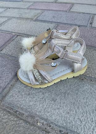 Босоніжки розпродаж