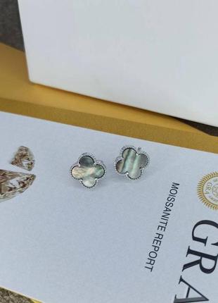 Брендовые серебряные сережки в стиле van cleef(vca,ван клиф,клевер)сірий перламутр♥️