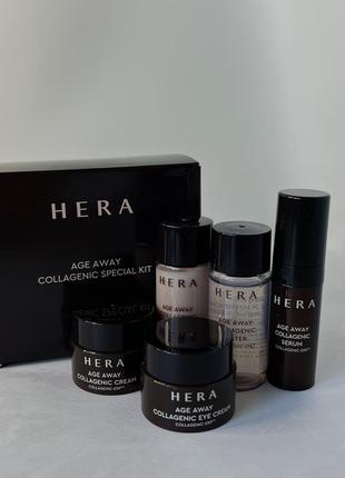 Hera age away collagenic special kit