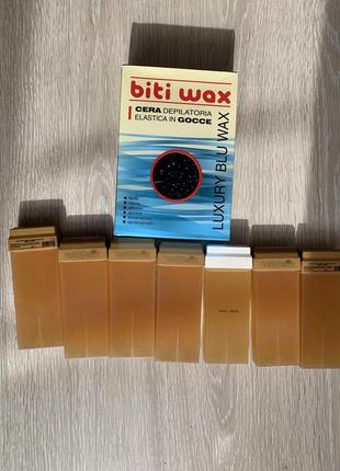 Воск для депиляции biti wax blue luxe wax