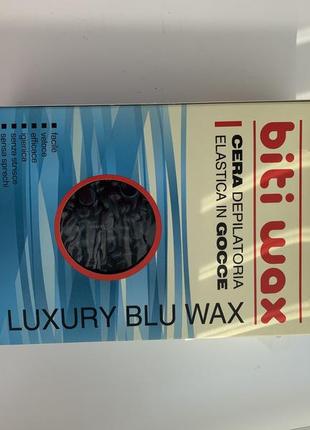 Воск для депіляціі  biti wax blue luxe wax5 фото