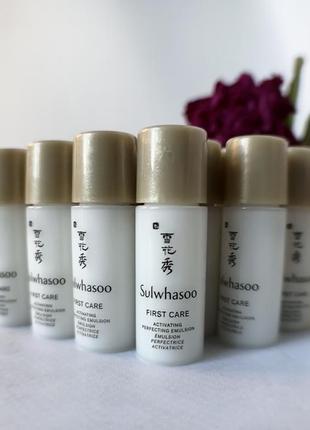 Sulwhasoo first care activating perfecting emulsion 5 ml2 фото