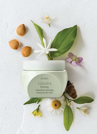 Зволожуючого нічного крему aveda tulasāra firming sleeping masque 50ml