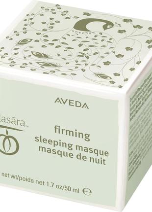 Увлажняющего ночного крема ededa tulasāra firming sleeping masque 50ml2 фото