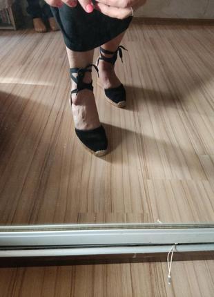 Еспадрільі