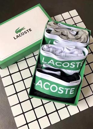 Мужские боксеры lacoste трусы, плавки в подарочном наборе.3 фото