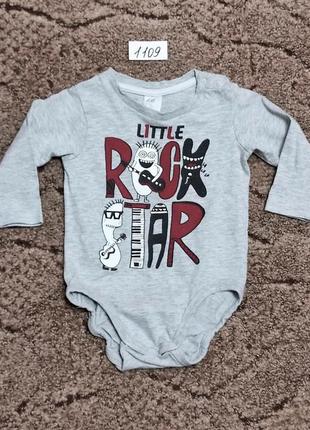 1109.  боди для мальчика.   р. - на 4-6 мес