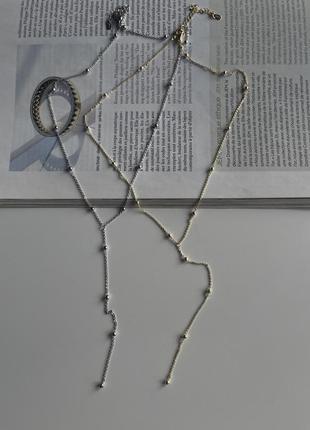 Цепочка / ланцюжок