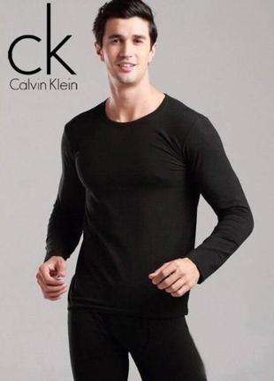 Комплект хлопкового термобелья calvin klein термо