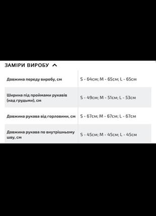 Роскошная хлопковая блуза вышиванка белая с вышивкой народная украинская этническая рубашка с орнаментом этно бохо национальная праздничная турция7 фото