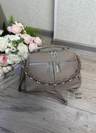 Стильная сумочка.