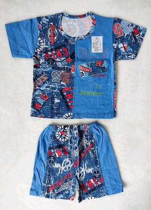 Костюмы для мальчиков