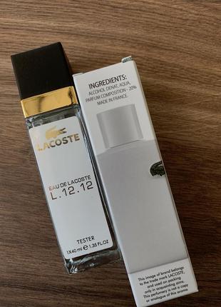 Lacoste Szare szorty z kolorową gumką w pasie