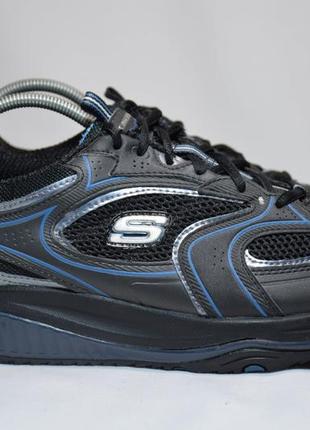 панделка скица Правя skechers shape ups купить - teknologipembelajaran.com