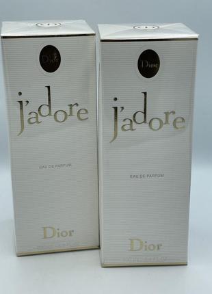 Dior jadore eau de parfum