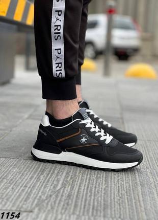 Кроссовки мужские