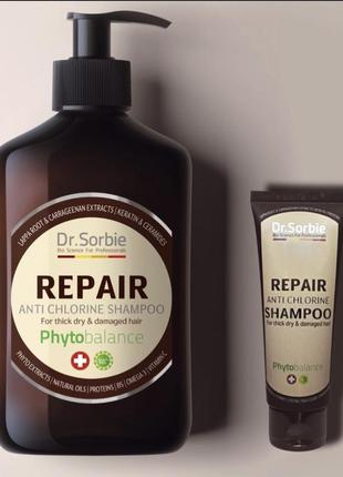 Восстанавливающий шампунь repair oт dr
sorbie