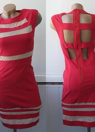 Сукня з гарною спинкою та вставками з сітки