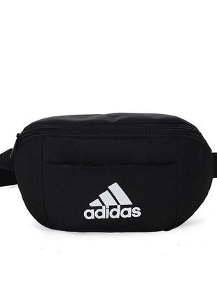 adidas 499 125273884