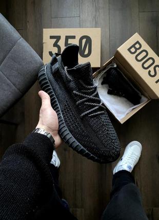 Кроссовки мужские adidas yeezy boost 350 black рефлектив