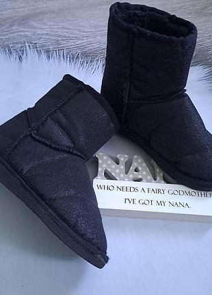 Угі демисезонні на дівчинку