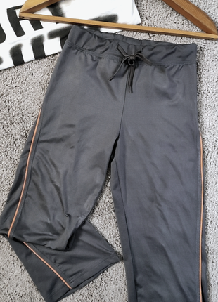 Штани спортивні