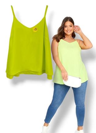 Стильная двойная блузка, майка на тонких бретельках большого размера