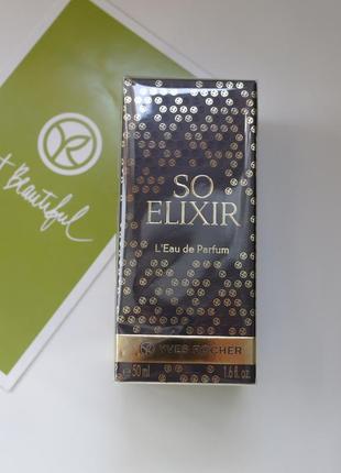 So elixir  - 50 мл- со эликсир (парф.вода) ив роше -  yves rocher