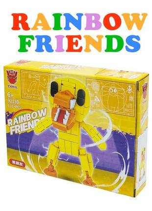 Конструктор lego rainbow friends жовтий, 132 деталі. райдужні друзі.