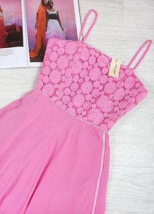 Довга сукня teria yabar