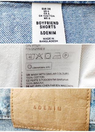 Джинсові шорти "denim" 100% cotton.9 фото