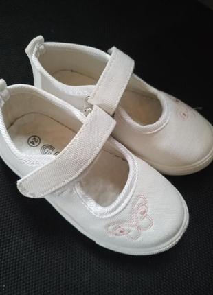 Супер удобные и легкие капчики