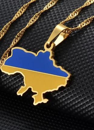 Подвеска карта с флагом украины