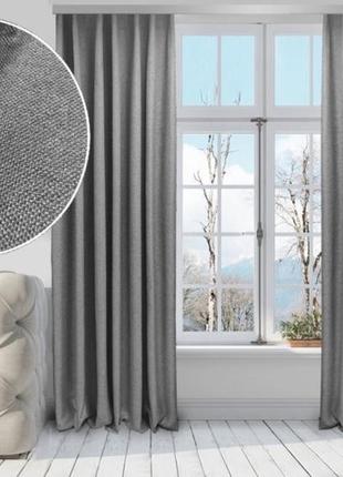 Штори блекаут льон рогожка на тесьмі