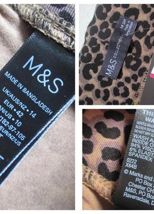 Шикарные стрейчевые лосины в леопардовый принт вискоза m&s 💖💜💖9 фото