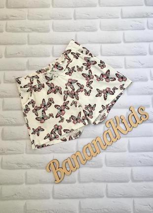 Трикотажні шорти для дівчинки фірми h&amp;m