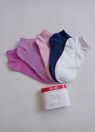 Ovs. италия. носочки короткие на 10-12 лет.