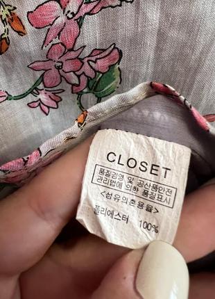 Платье в цветочек closet7 фото