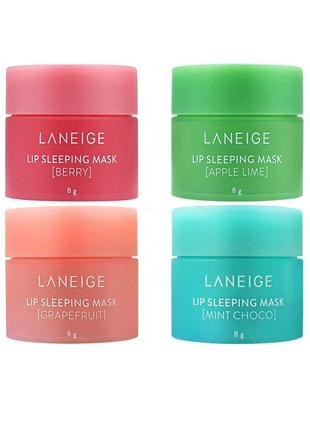 Корейская ночная маска для губ laneige