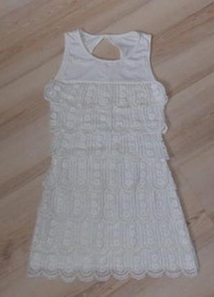 Сарафан красивый